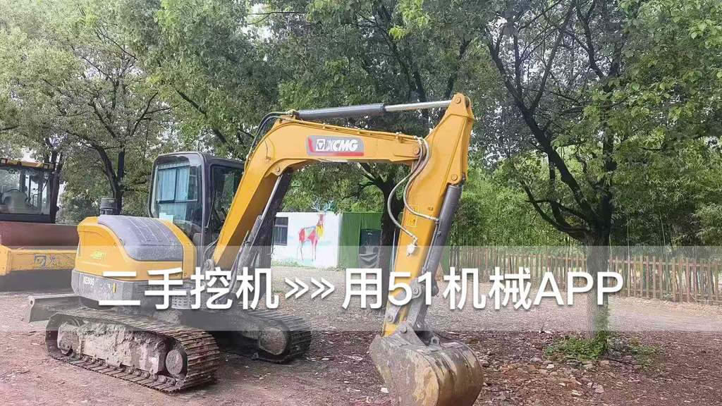 51机械